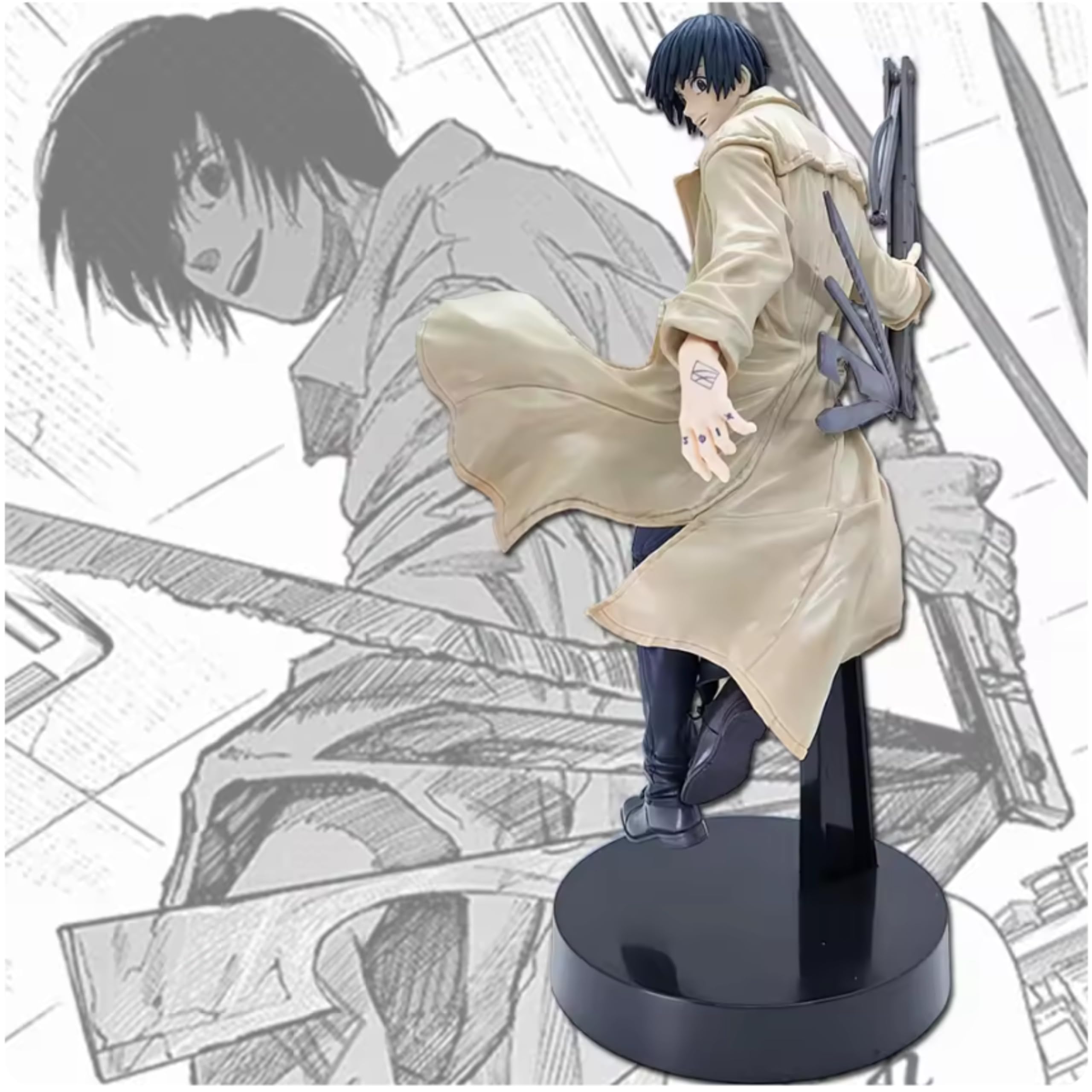 Amazon.co.jp: 坂本デイズ南雲, さかもとVibration Stars 22cm 姿